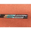 Stx Rdm 430/2 Rdm 40% Carbon - 0