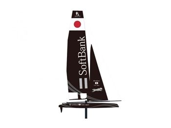 Japan joins the challenge for Americas Cup. - Sailing News