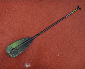 Imagine Adjustable Carbon Paddle