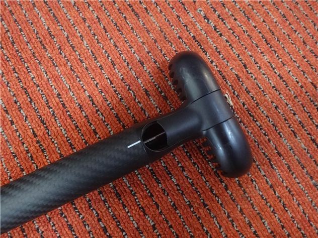 Imagine Adjustable Carbon Paddle