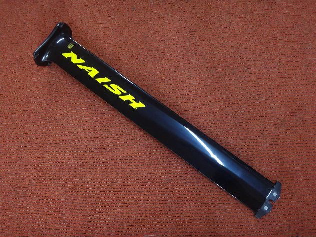 2023 Naish S27 35% Carbon Mast - Image 1