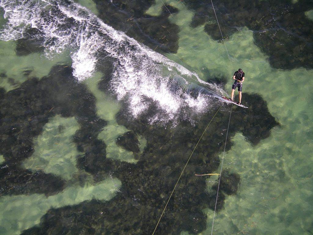 Shark Bay Kitesurfing