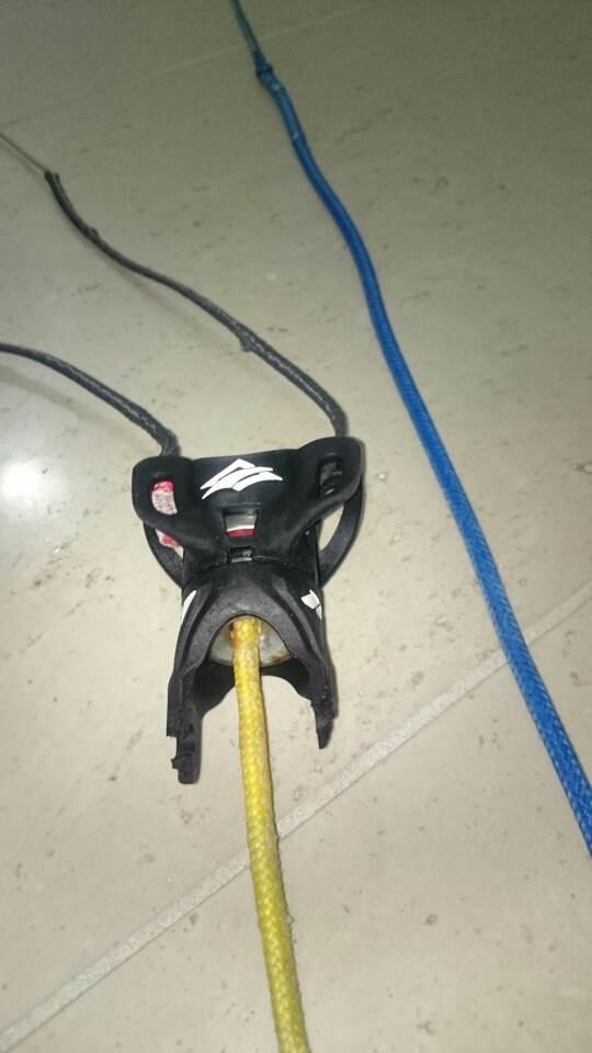 2014 Naish Universal Bar