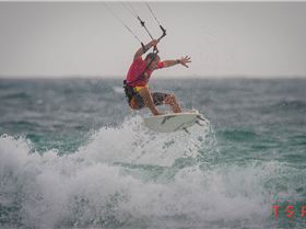 Kitesurfing