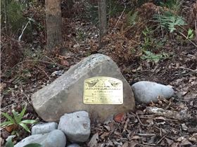 AH memorial rock 080916