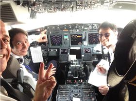 observation flight, narita - hangzhou