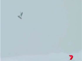 Slingshot Wave SST Boosting