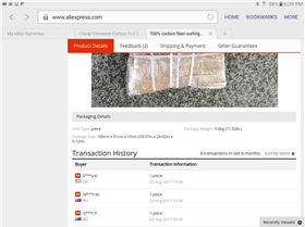 Screenshot 20170823-183954