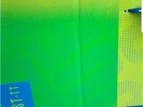 Screenshot 20170930-153459