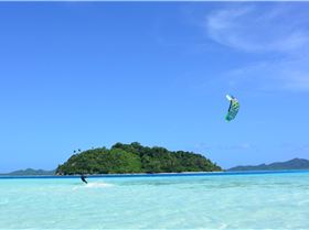 Moon Tours - PNG KITE TRIP