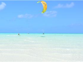 Moon Tours - PNG KITE TRIP