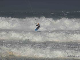 A windy and cold day at Wanda