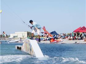 Core Online Rail Jam 2009