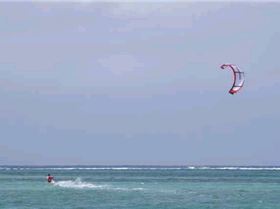 Kitesurfing