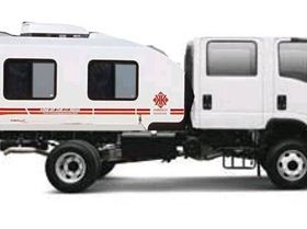 Isuzu S 250 CrewB web