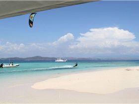 Light wind riding sector + VarialX R 17m