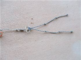 centre line ajustment knots