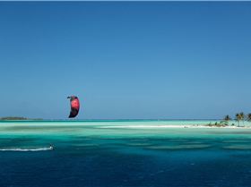 PNG kite trip