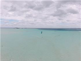 PNG kite trip