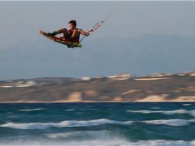 Ewan Jaspan www.kiterepublic.com.au