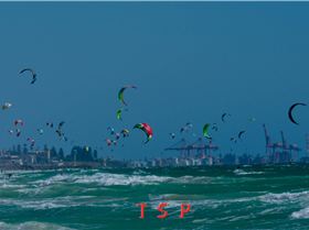 Kiteboarding