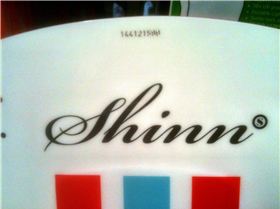 Shinn KG 2012