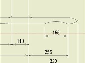 Cutahollowinthefuselage