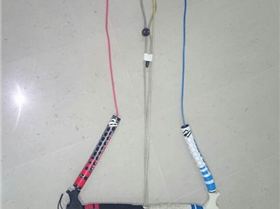 2014 Naish Universal Bar