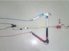 2014 Naish Universal Bar