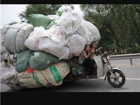 Screenshot 2015-08-29-07-59-19