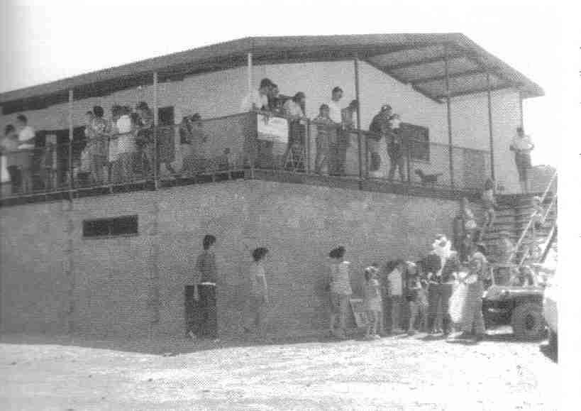 Clubhouse 1971