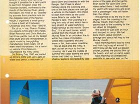 Beach Blast... 1980 trip along Coorong 