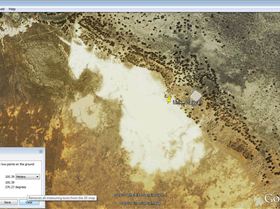 Lachlans Landsailing Sites