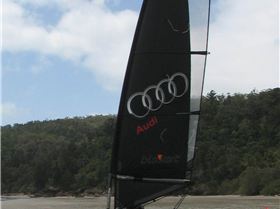 2011 Cape Hillsborough Regatta