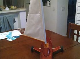 model land yacht concept