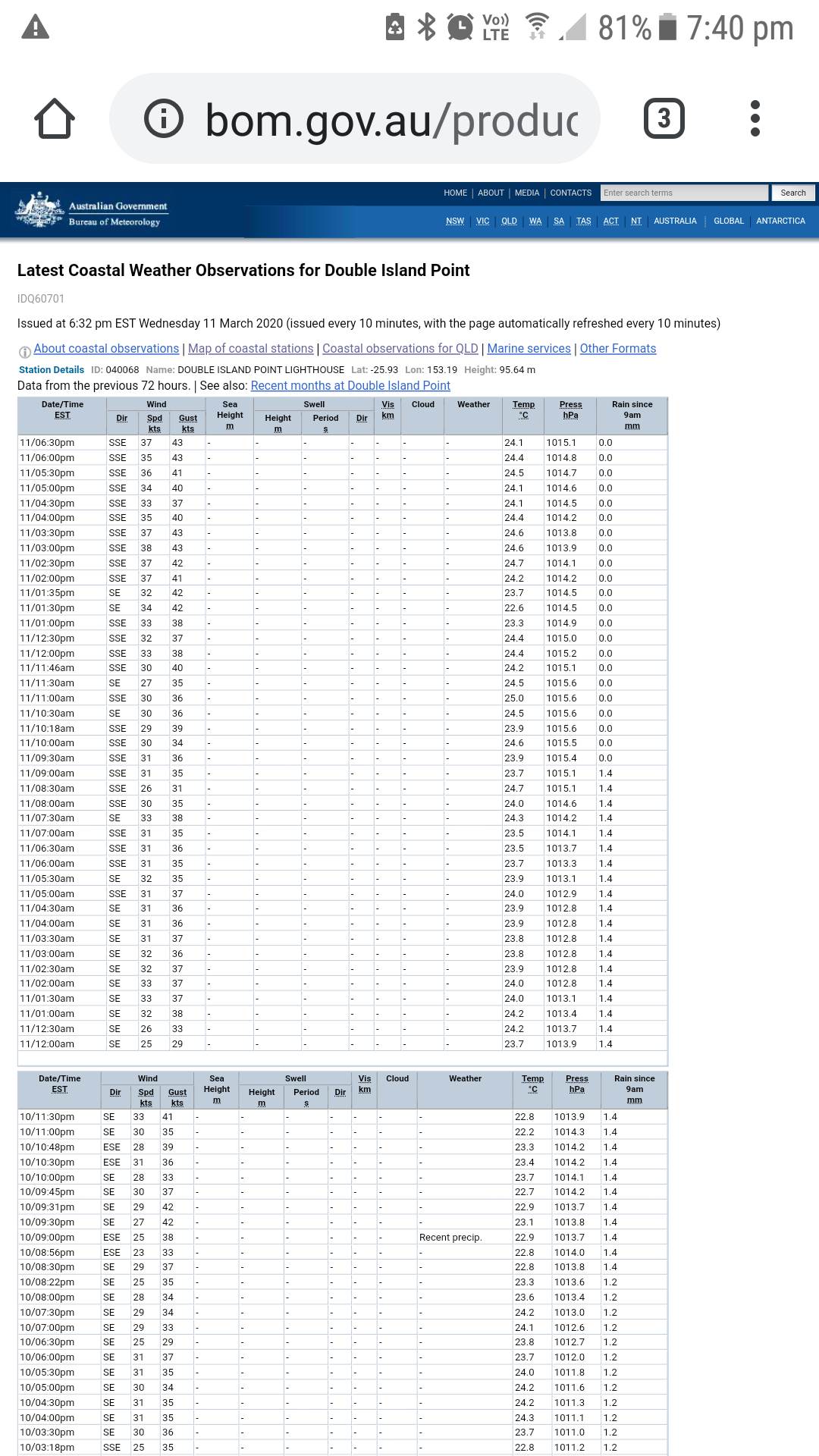 Screenshot 20200311-194022