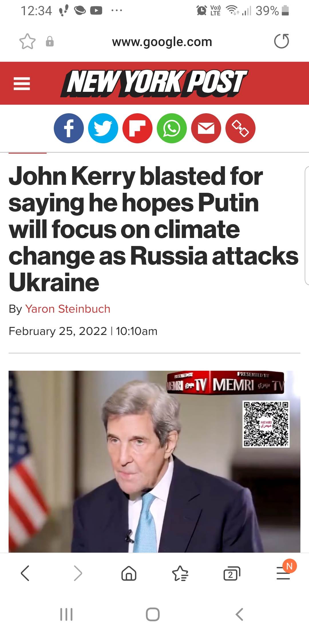 Screenshot20220226-123419Samsung Internet