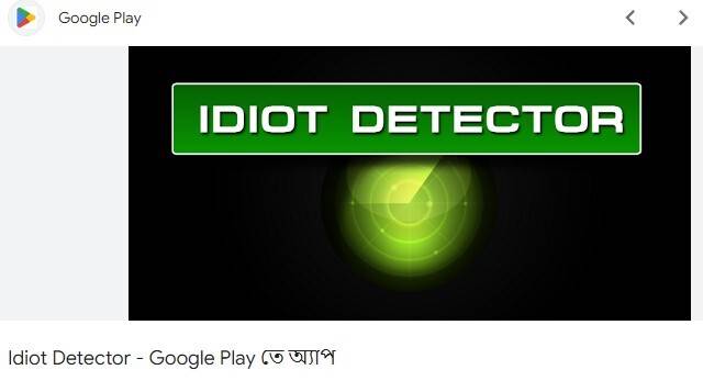 Screenshot 2024-05-29 192802