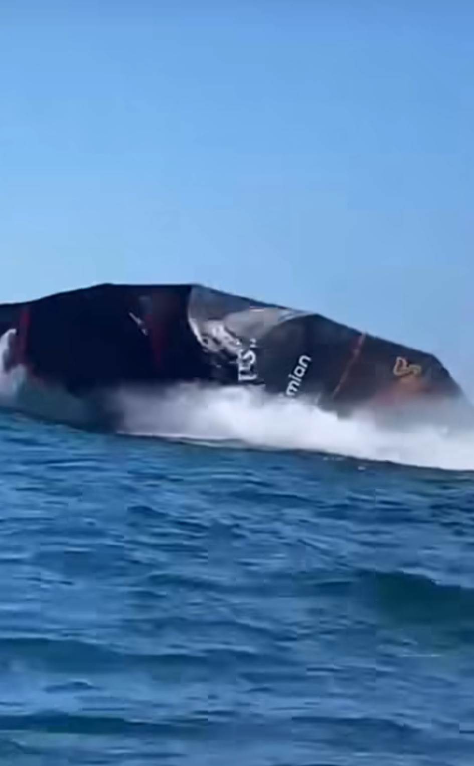 Screenshot20240630-181622~2