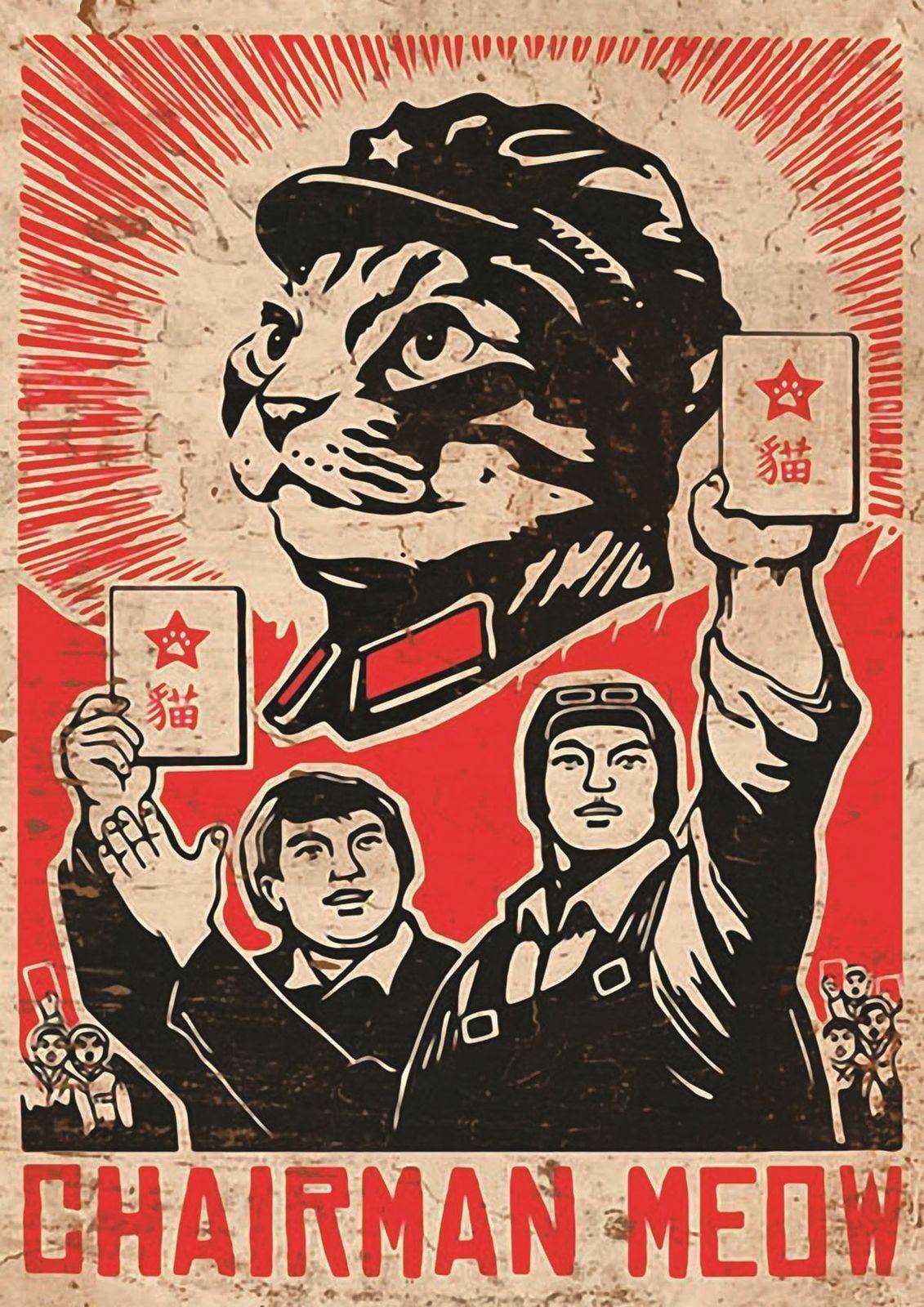 a3a1d2c586e16ccf519a395556c42410-2530277189