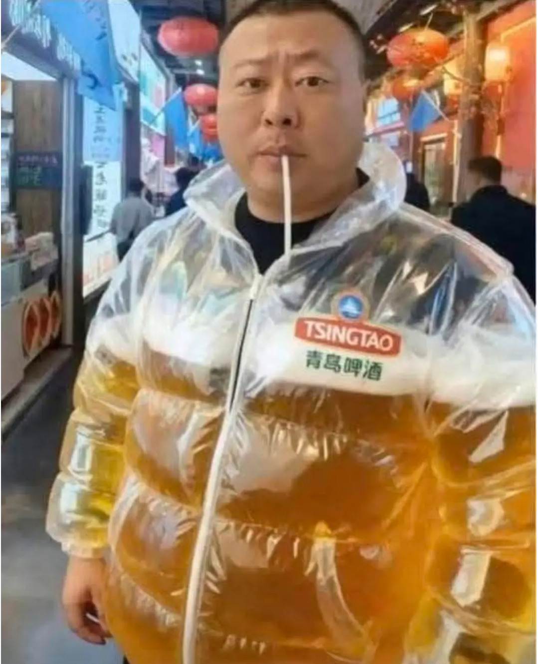 Screenshot20251112-190608