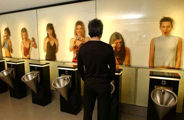 funny urinals