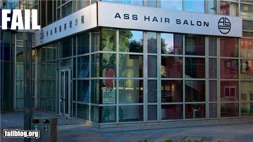 ass hair salon