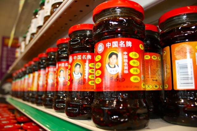 black-bean-chili-sauce