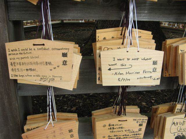 140720 japan photos 018