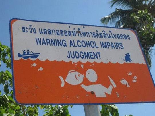 funny-warning-alcohol-impairs-judgement-sign