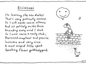 Leunig PC meme