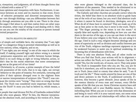 Screen Shot 2016-07-01 at 09.30.41