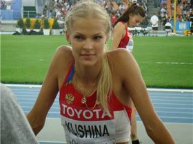Russian Olympic Athlete