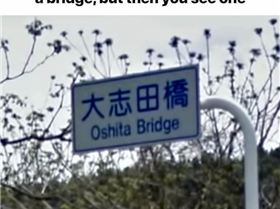 FB IMG 1522340238018